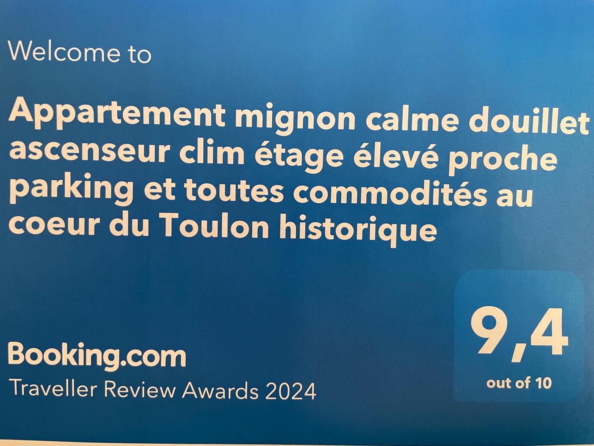 Appartement Mignon Calme Douillet Ascenseur Clim Etage Eleve Proche Parking Et Toutes Commodites Au Coeur Du Toulon Historique Bagian luar foto